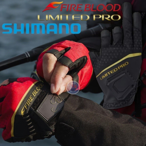 中壢鴻海釣具《SHIMANO》GL-100X LIMITED RPO/FIRE BLOOD 吸水速乾三指切釣魚手套