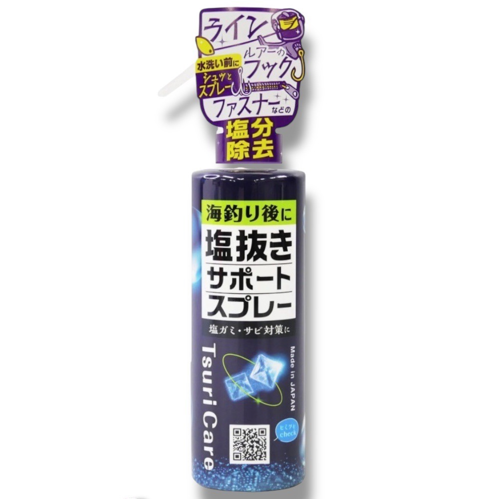 中壢鴻海釣具 日本 【tanemaki】 Tsuri Care 去鹽劑 200mL-細節圖2