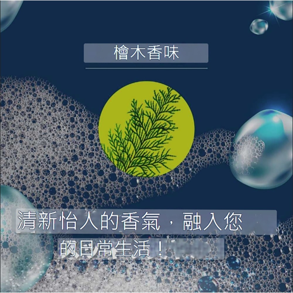 中壢鴻海釣具 日本 【tanemaki】 魚臭撃退濕紙巾 (/1入裝/6入裝) 釣竿保養 捲線器保養 除臭-細節圖3