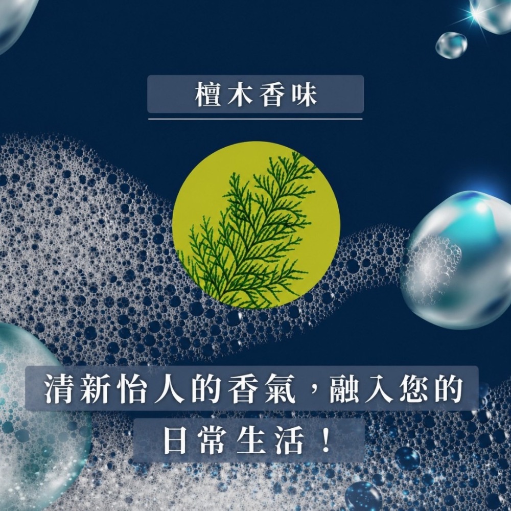 中壢鴻海釣具 日本 【tanemaki】 魚臭撃退濕紙巾 (/1入裝/6入裝) 釣竿保養 捲線器保養 除臭-細節圖4