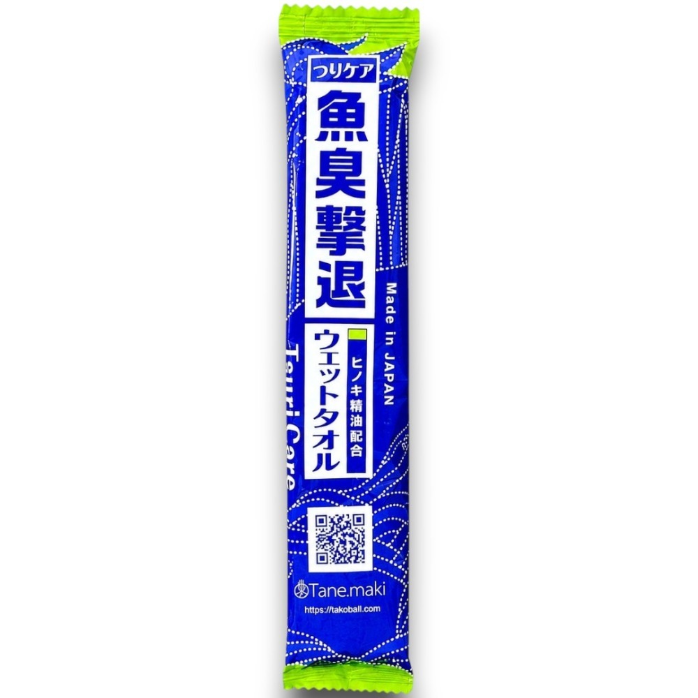 中壢鴻海釣具 日本 【tanemaki】 魚臭撃退濕紙巾 (/1入裝/6入裝) 釣竿保養 捲線器保養 除臭-規格圖8