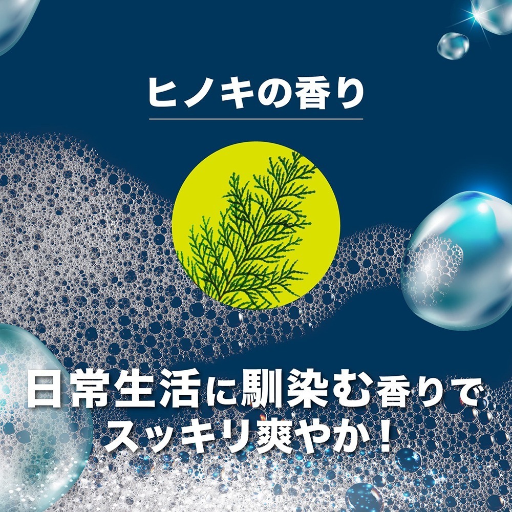 中壢鴻海釣具【tanemaki】日本Tsuri Care 魚腥味驅除臭噴霧 清洗劑 300mL-細節圖6