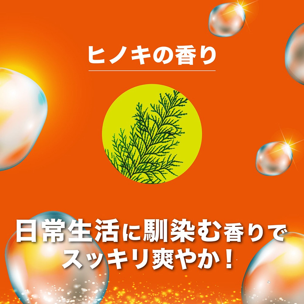 中壢紅海釣具【tanemaki】Tsuri Care 魚腥味驅除除臭噴霧300mL 車內除臭 釣魚服除臭 鞋子除臭-細節圖5