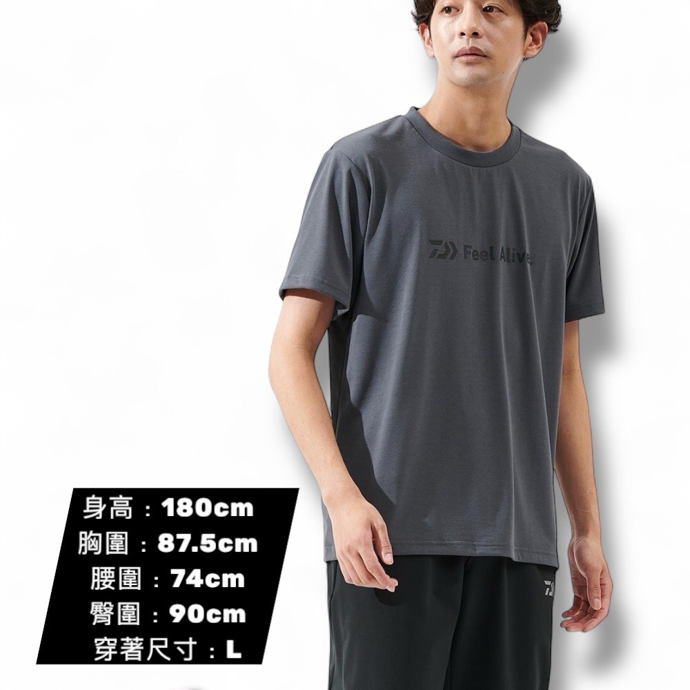 中壢鴻海釣具【DAIWA】DE-9525  -3℃速乾涼感 短袖T恤 [25年春夏款]-細節圖5