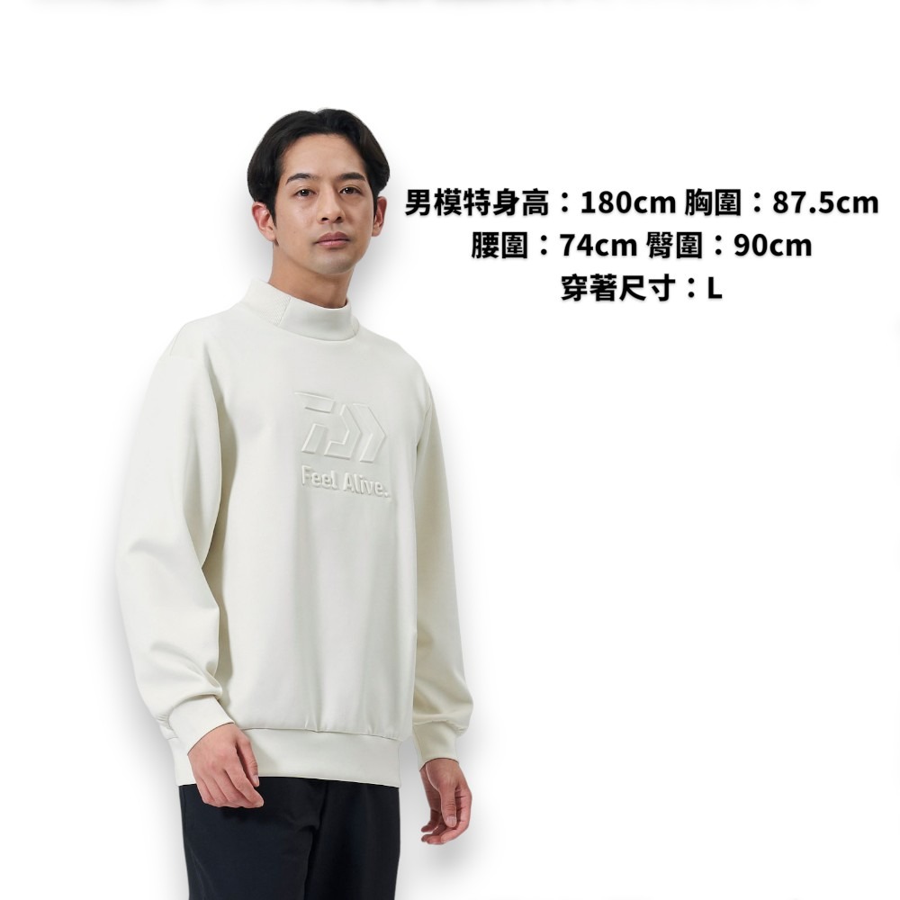 中壢紅海釣具【DAIWA】DE-8725 DANROTECH 立領長袖上衣-細節圖4