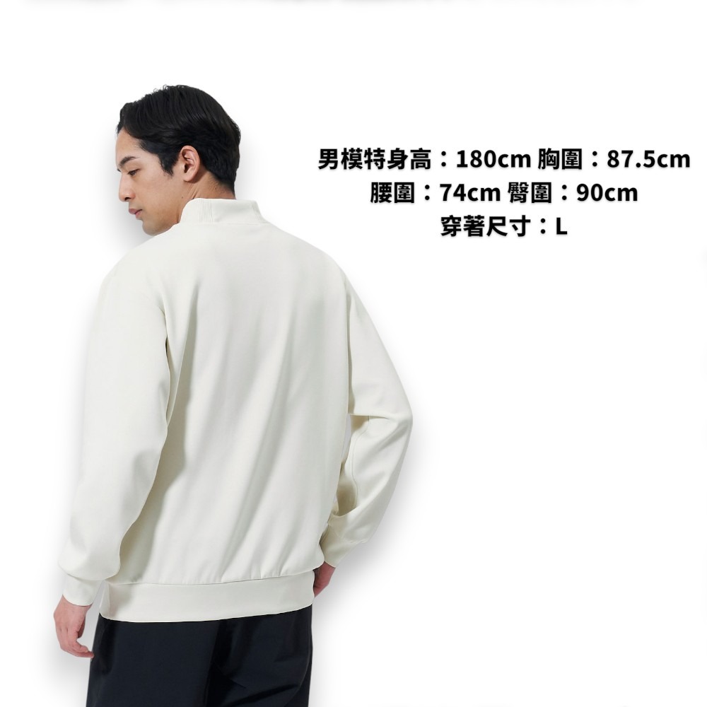 中壢紅海釣具【DAIWA】DE-8725 DANROTECH 立領長袖上衣-細節圖5