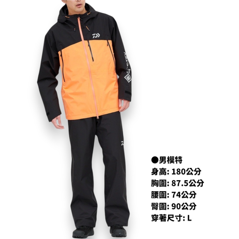 中壢紅海釣具【DAIWA】DR-1924 GORE-TEX 多功能雨衣釣魚套裝 平價款-細節圖4