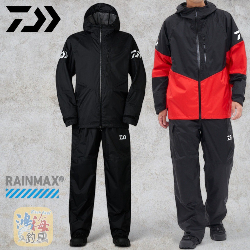 中壢鴻海釣具《DAIWA》 DR-3224 RAINMAX® 平價款雨衣套裝 釣魚套裝 24年款