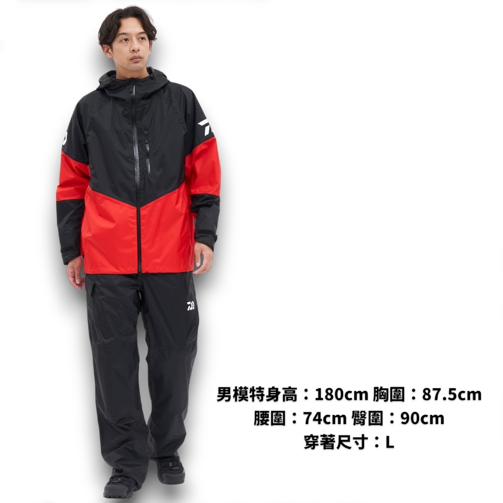 中壢紅海釣具【DAIWA】DR-3224 RAINMAX® 平價款雨衣套裝 釣魚套裝 24年款-細節圖3