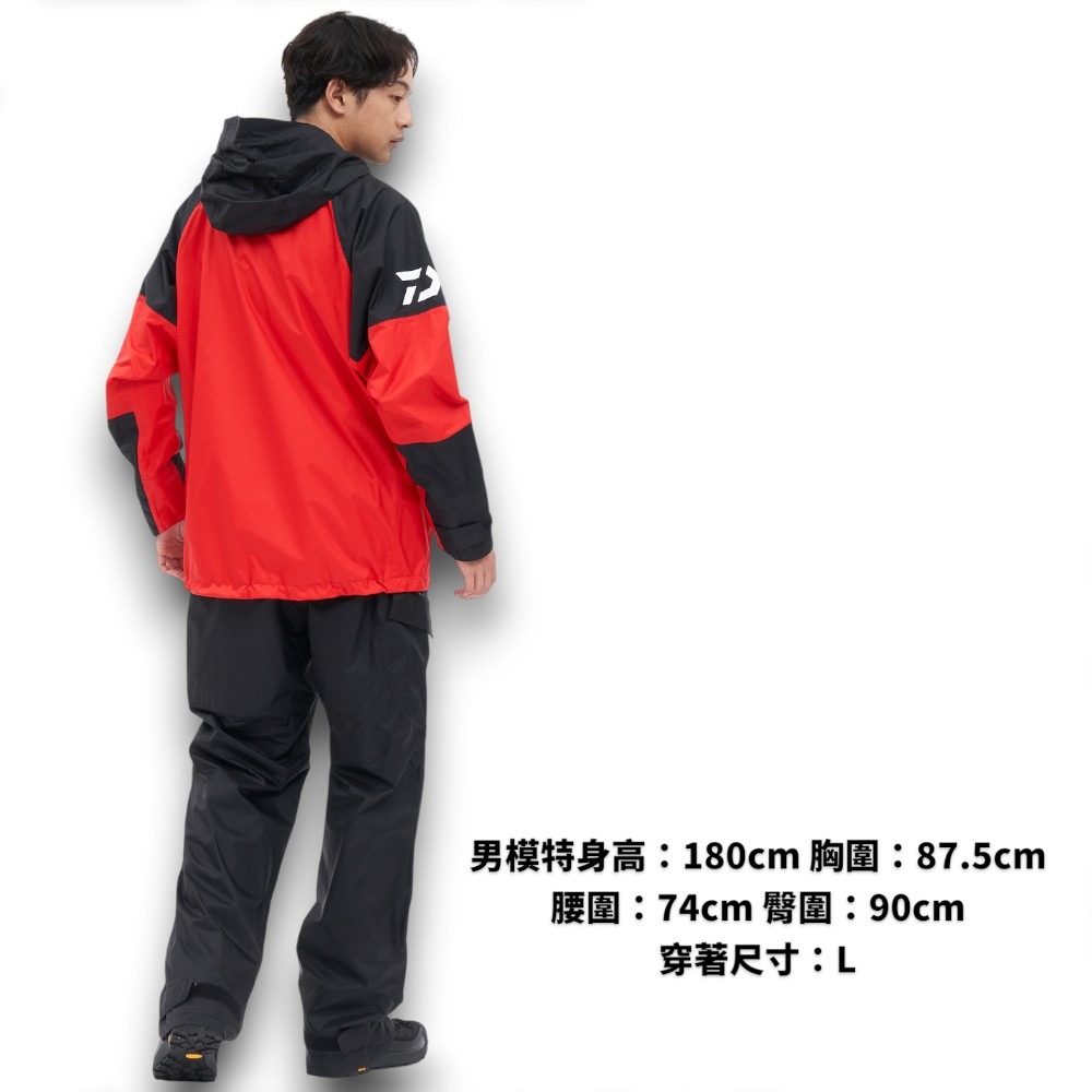 中壢紅海釣具【DAIWA】DR-3224 RAINMAX® 平價款雨衣套裝 釣魚套裝 24年款-細節圖4
