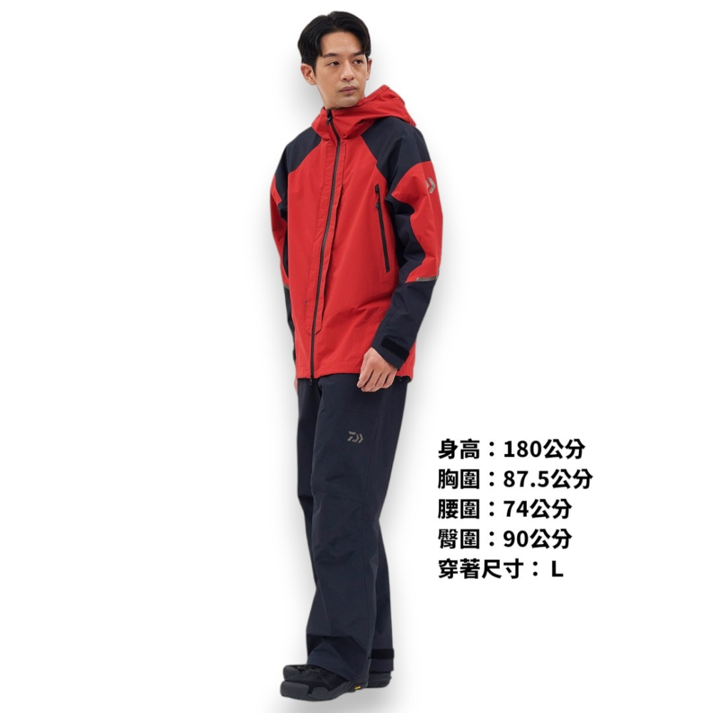 中壢紅海釣具【DAIWA】DR-3126 RAINMAX® 26年款 釣魚雨衣套裝 2.5層防水透氣 輕量防風-細節圖3