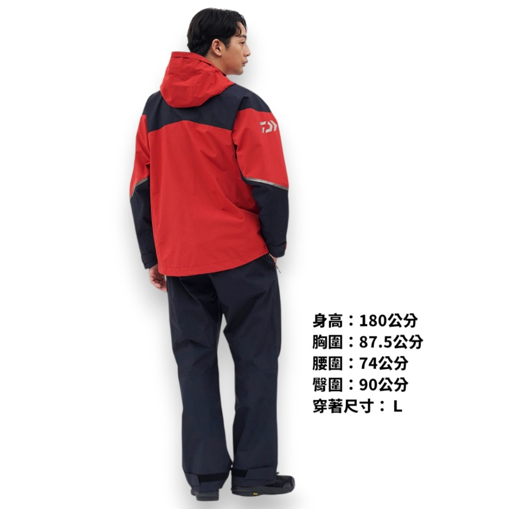 中壢紅海釣具【DAIWA】DR-3126 RAINMAX® 26年款 釣魚雨衣套裝 2.5層防水透氣 輕量防風-細節圖4