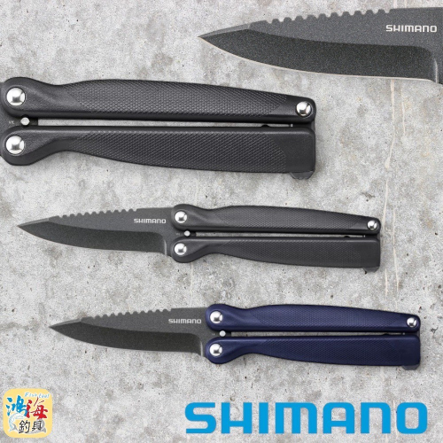 中壢鴻海釣具《SHIMANO》 UB-202X 折疊式魚刀