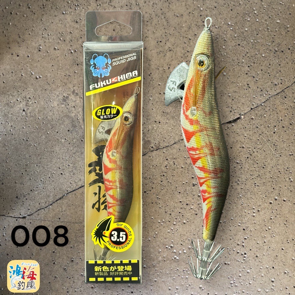 中壢鴻海釣具【FUKUSHIMA】墨將 DEEP 3.5吋/21g 木蝦 色號001~012-細節圖8