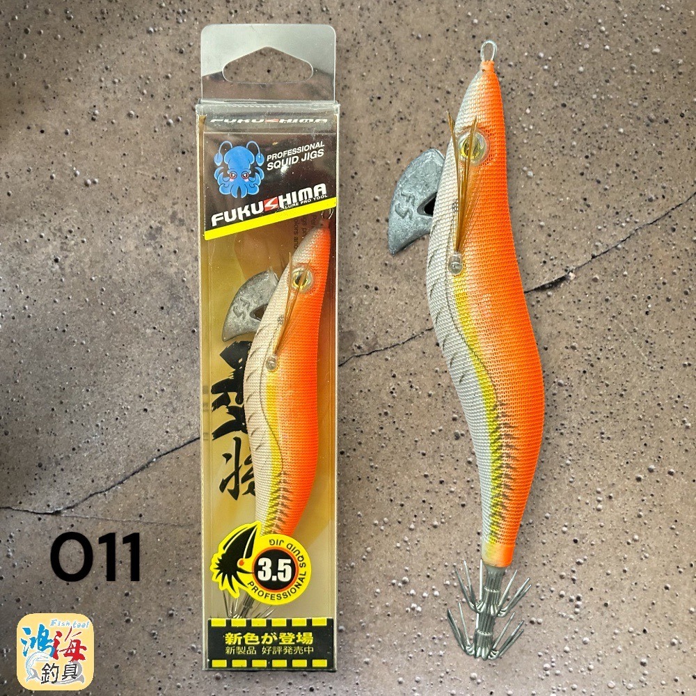 中壢鴻海釣具【FUKUSHIMA】墨將 DEEP 3.5吋/21g 木蝦 色號001~012-細節圖10