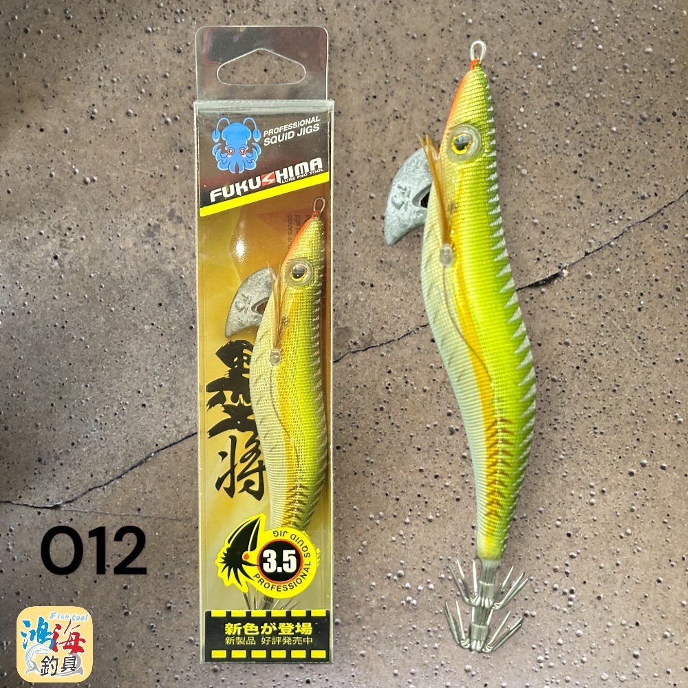 中壢鴻海釣具【FUKUSHIMA】墨將 DEEP 3.5吋/21g 木蝦 色號001~012-細節圖11