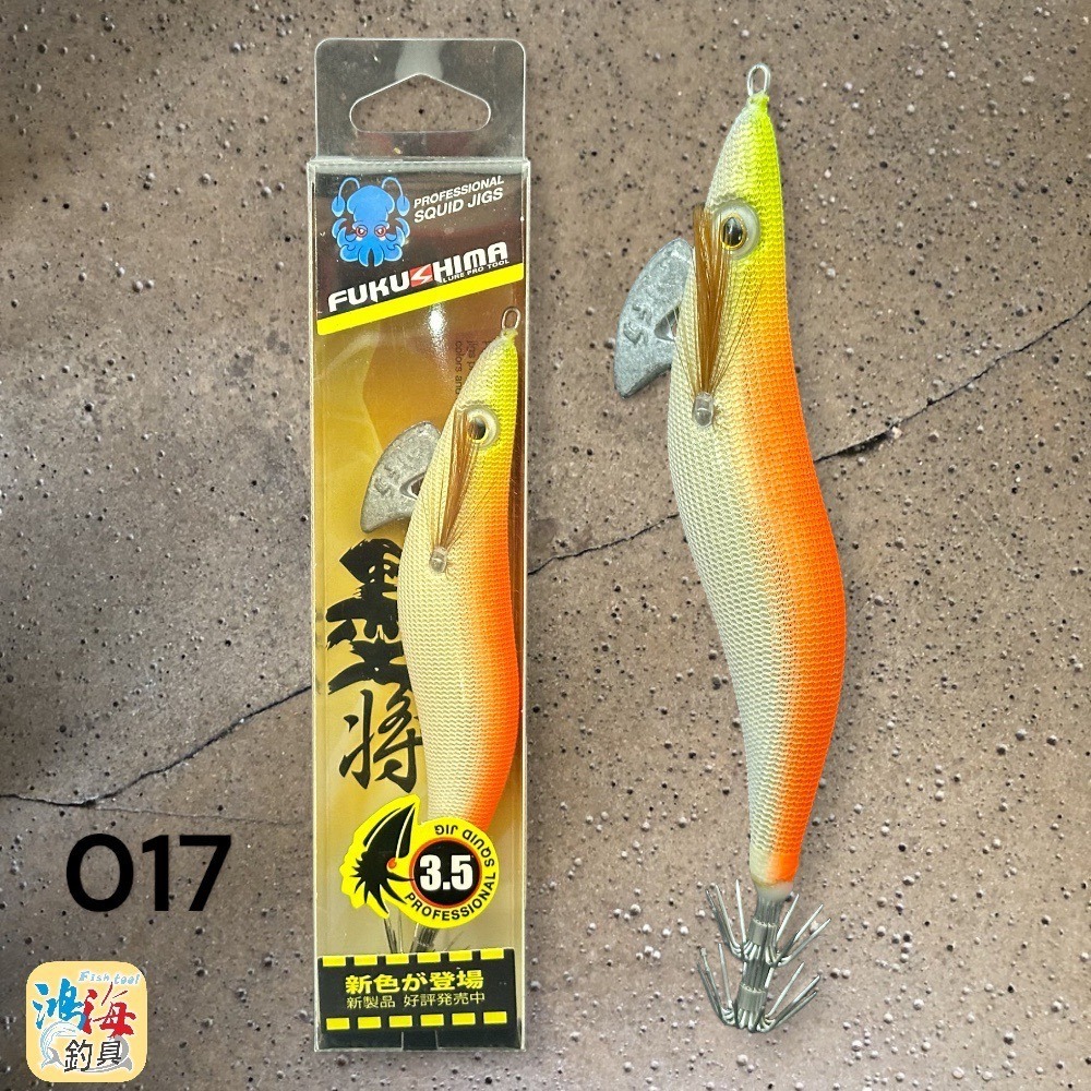 中壢鴻海釣具【FUKUSHIMA】墨將 DEEP 3.5吋/21g 木蝦 色號014~025-細節圖4