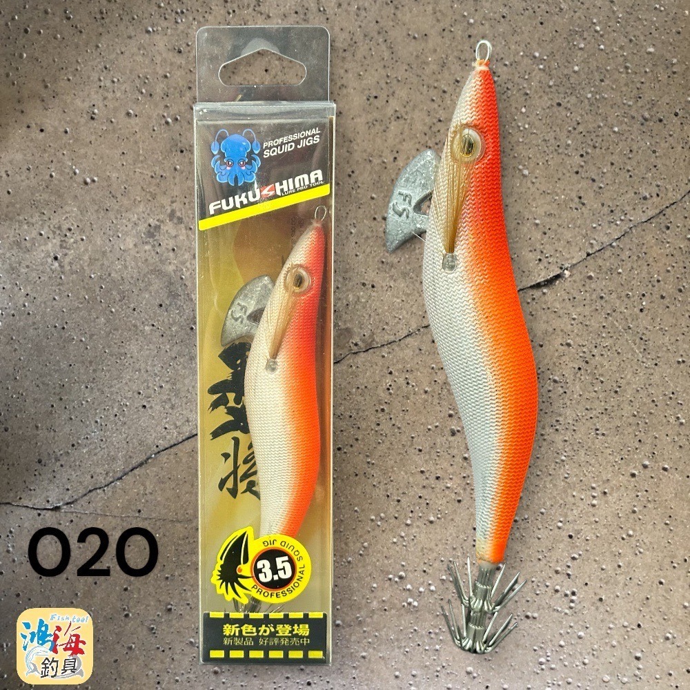 中壢鴻海釣具【FUKUSHIMA】墨將 DEEP 3.5吋/21g 木蝦 色號014~025-細節圖7