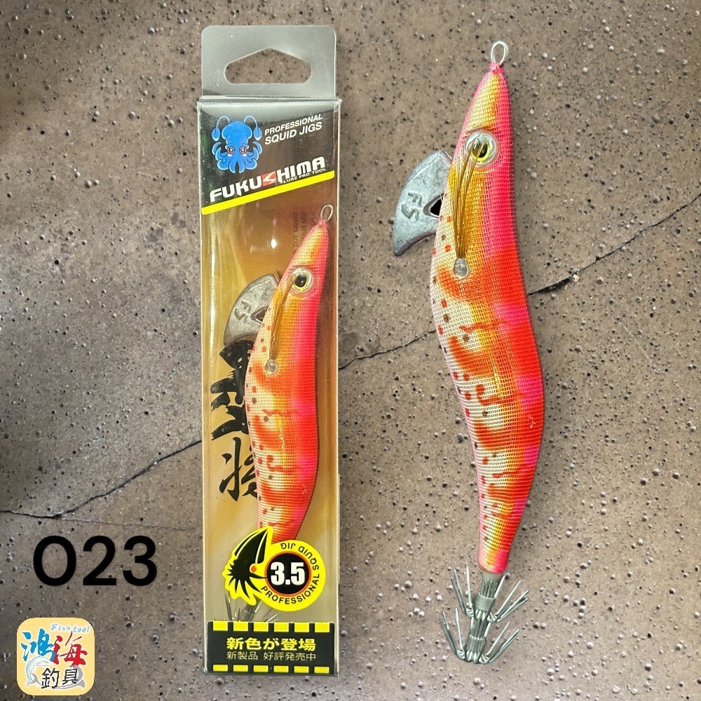 中壢鴻海釣具【FUKUSHIMA】墨將 DEEP 3.5吋/21g 木蝦 色號014~025-細節圖9