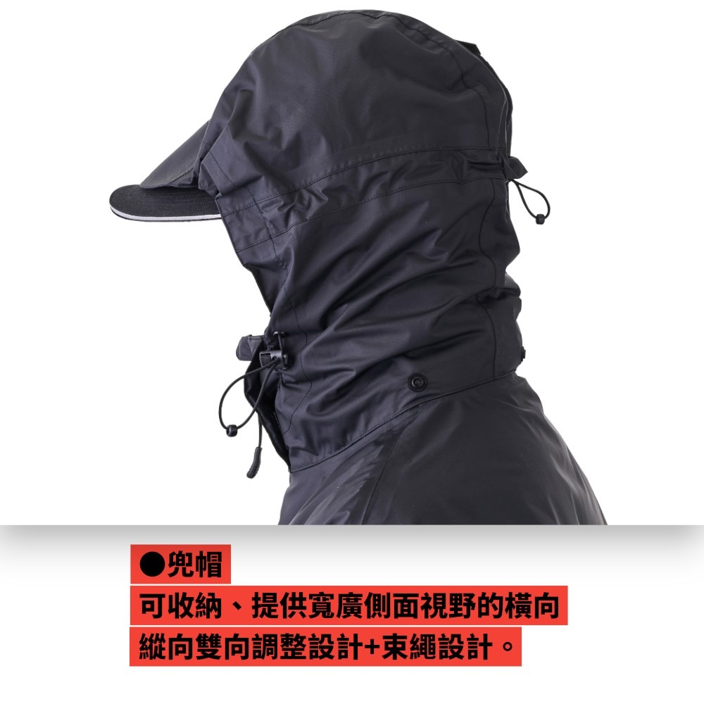 中壢紅海釣具【gamakatsu】 GM-3718  黑色釣魚套裝  24年款 雨衣套裝-細節圖6