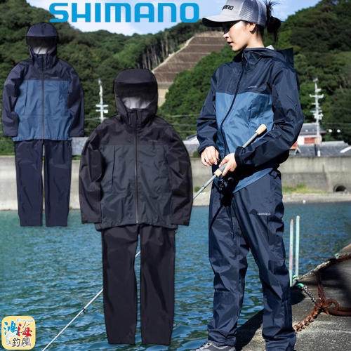 中壢鴻海釣具《SHIMANO》 RA-047X 3層面料釣魚雨衣套裝24年新款