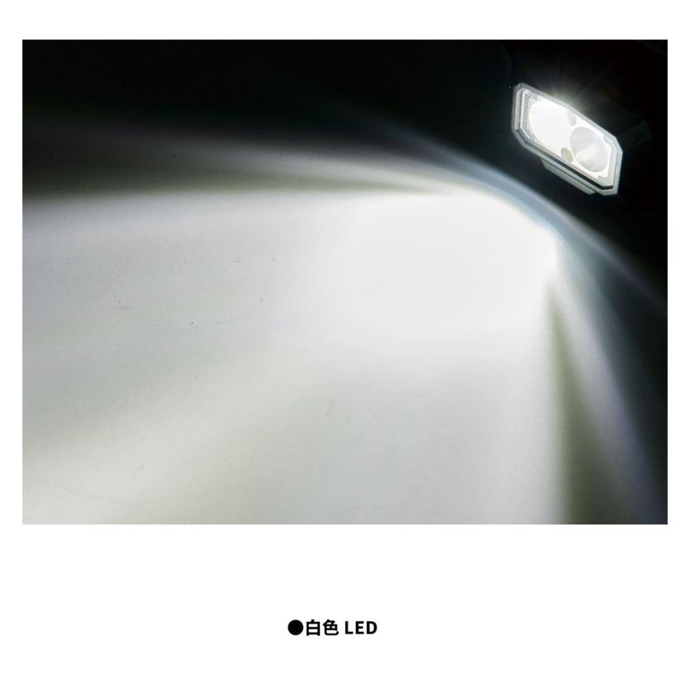 中壢紅海釣具【gamakatsu】LEHL252URC 250流明 UV紫光燈 紅光LED USB-C充電 夜釣頭燈-細節圖5
