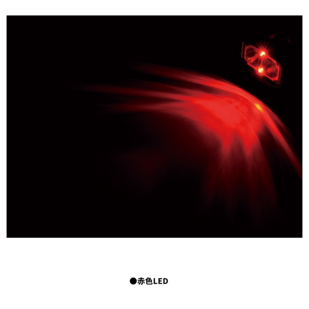 中壢紅海釣具【gamakatsu】LEHL252URC 250流明 UV紫光燈 紅光LED USB-C充電 夜釣頭燈-細節圖6