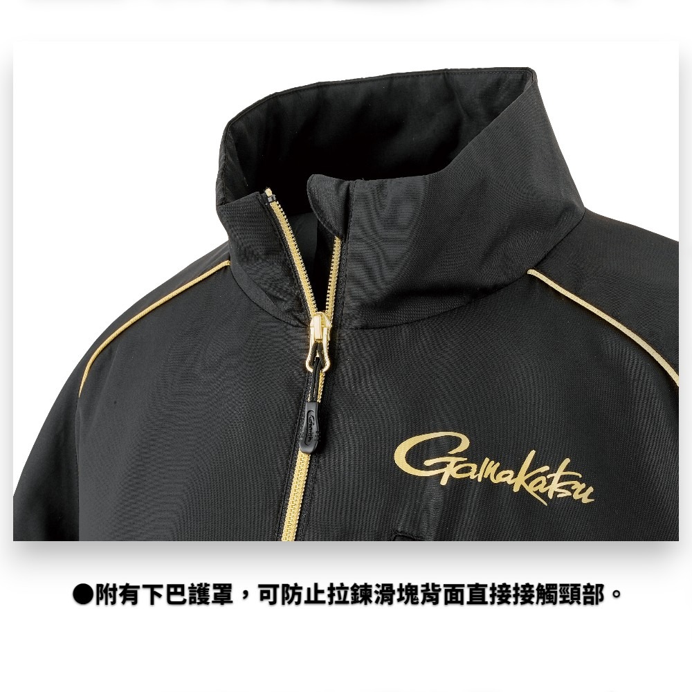 中壢紅海釣具【gamakatsu】GM-3795 防風保暖外套 (25年秋冬款) GM3795 保暖夾克-細節圖2