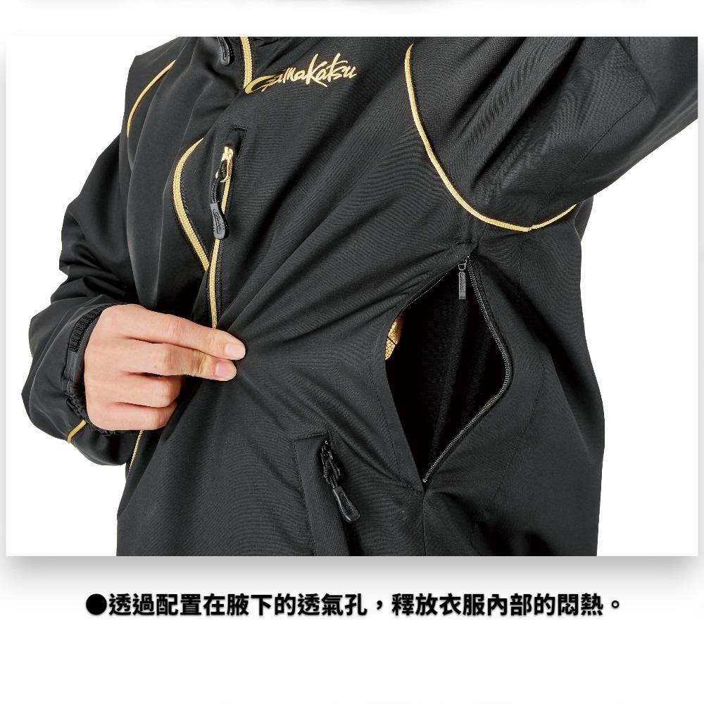 中壢紅海釣具【gamakatsu】GM-3795 防風保暖外套 (25年秋冬款) GM3795 保暖夾克-細節圖4