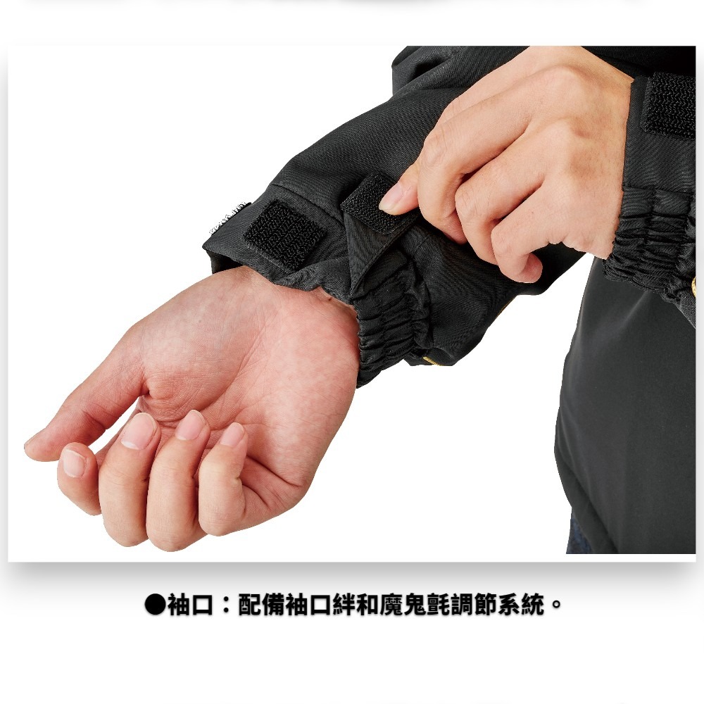 中壢紅海釣具【gamakatsu】GM-3795 防風保暖外套 (25年秋冬款) GM3795 保暖夾克-細節圖7