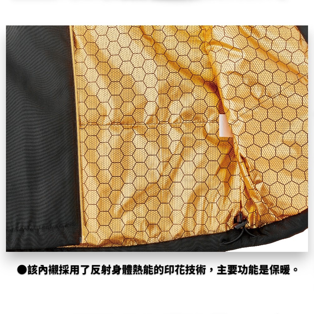 中壢紅海釣具【gamakatsu】GM-3795 防風保暖外套 (25年秋冬款) GM3795 保暖夾克-細節圖8