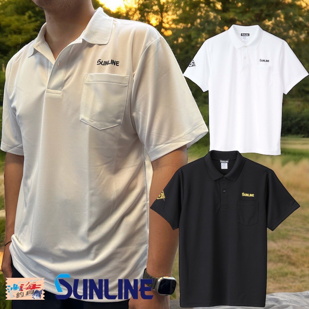 中壢鴻海釣具《SUNLINE》 DRY SUW-15404DP 短袖Polo 衫- 鴻海釣具企業社- iOPEN Mall