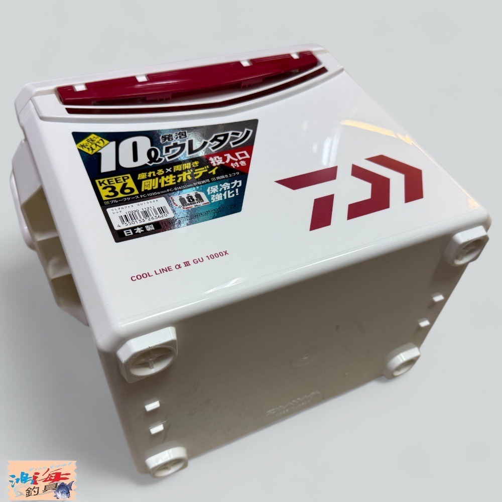 中壢紅海釣具【DAIWA】 COOL LINE ALPHA 3 GU1000X 断熱材冰箱-有投入孔 可當活蝦桶-細節圖7
