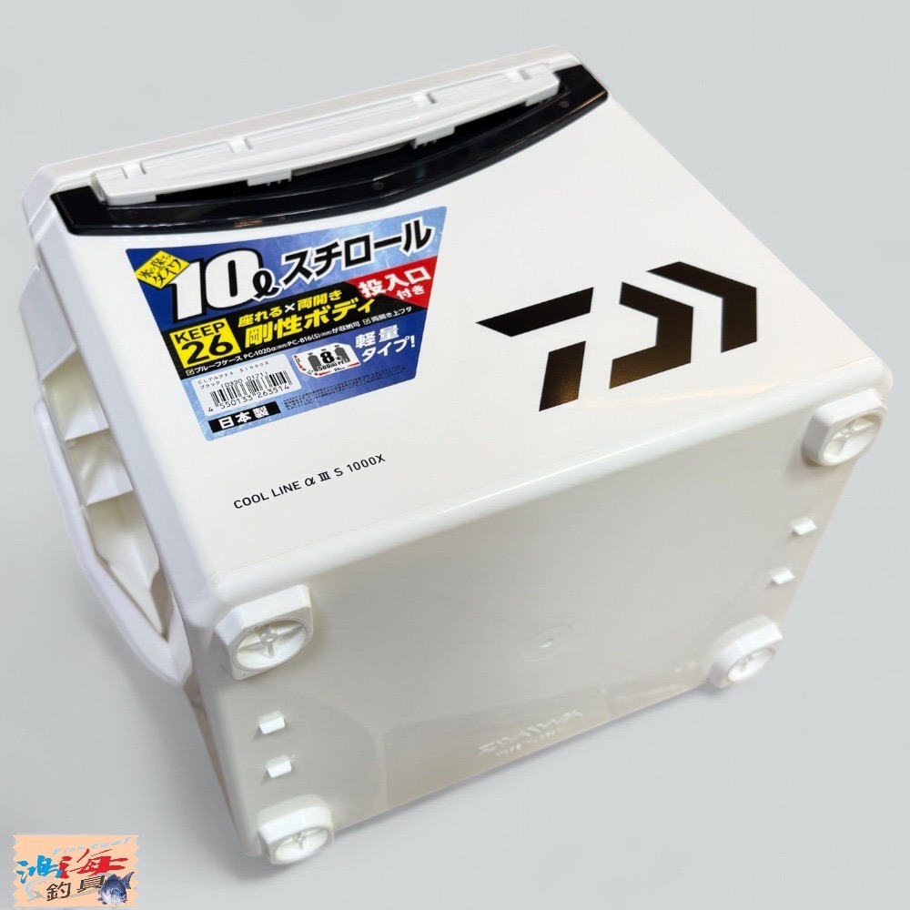 紅海釣具企業社《DAIWA》 COOL LINE ALPHA 3 S1000X 冰箱-有投入孔 可當活蝦桶-細節圖6