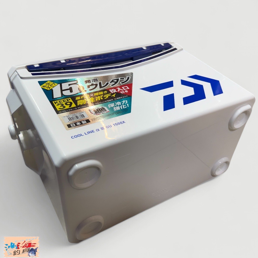 紅海釣具企業社【DAIWA】 COOL LINE ALPHA 3 GU1500X 藍白色冰箱-有投入孔-細節圖5