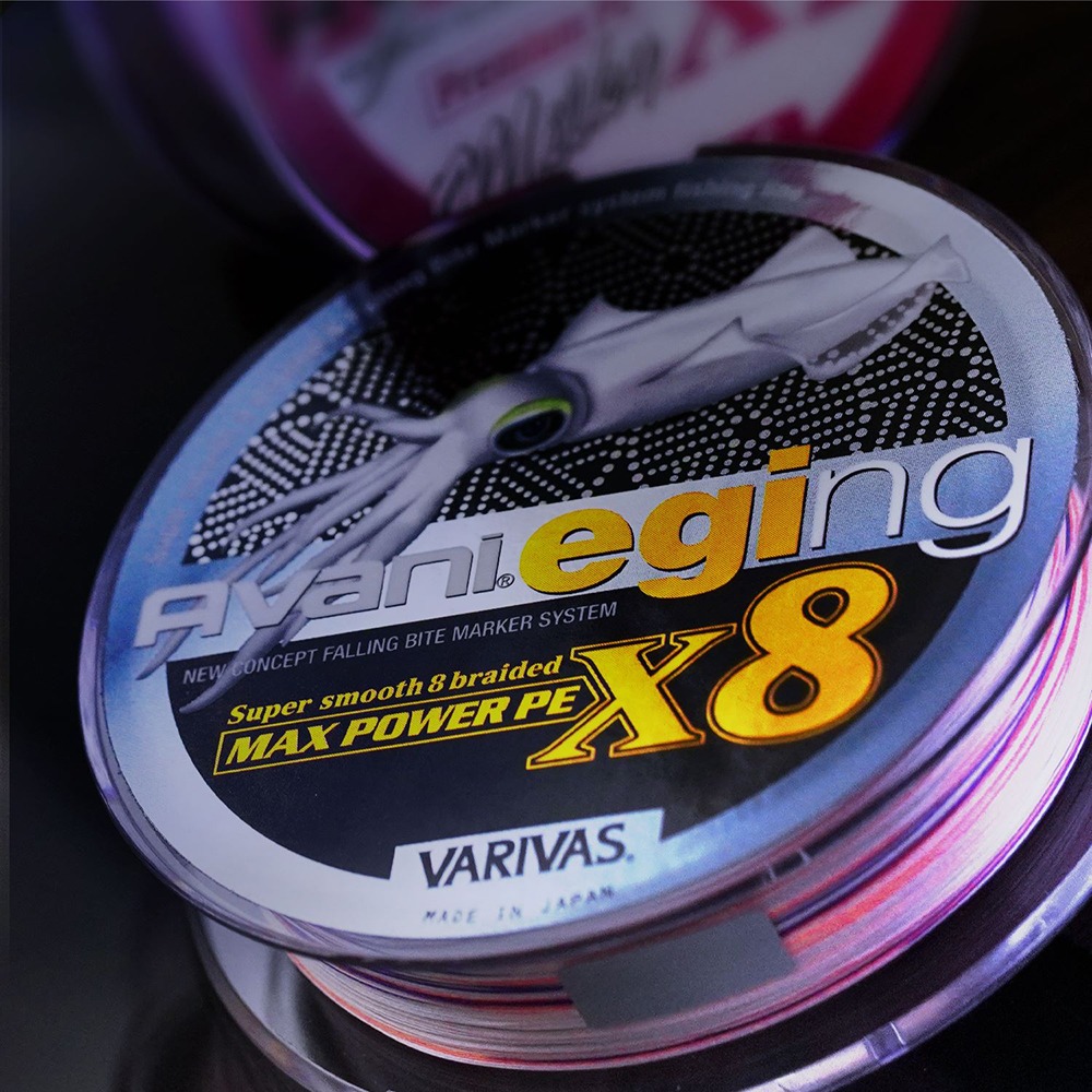 中壢鴻海釣具《VARIVAS》Avani Eging Max Power PE X8 150M 軟絲線-細節圖5