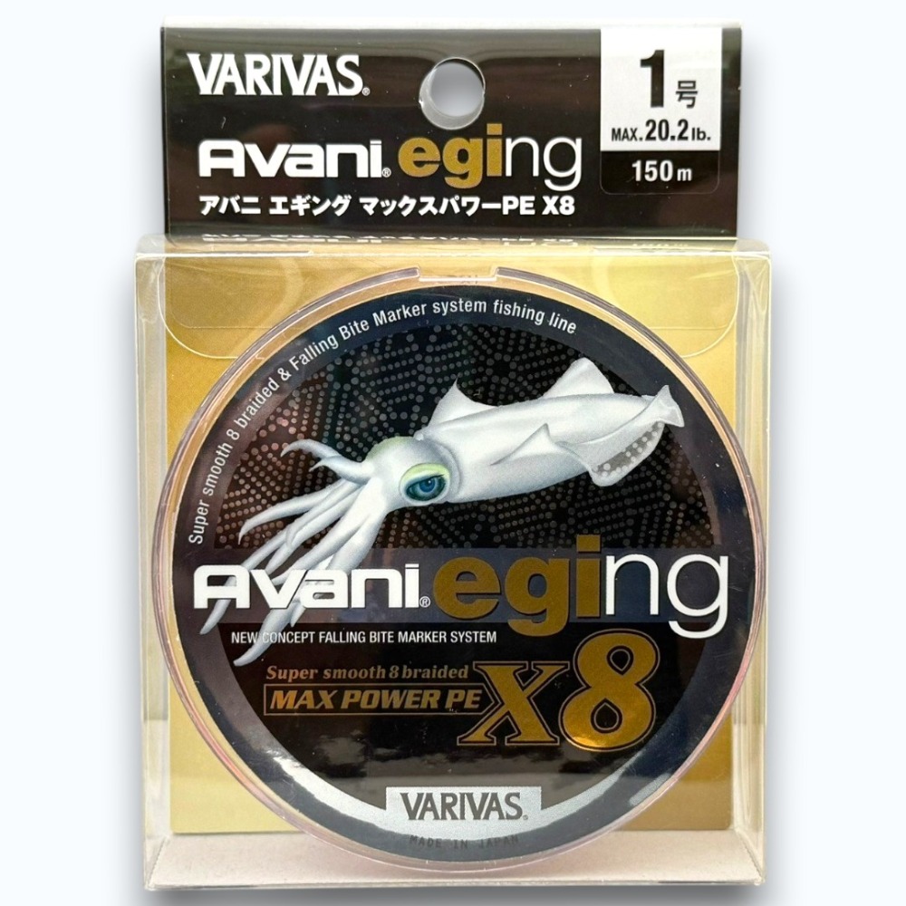 紅海釣具企業社【VARIVAS】Avani Eging Max Power PE X8 150M 軟絲線-規格圖9