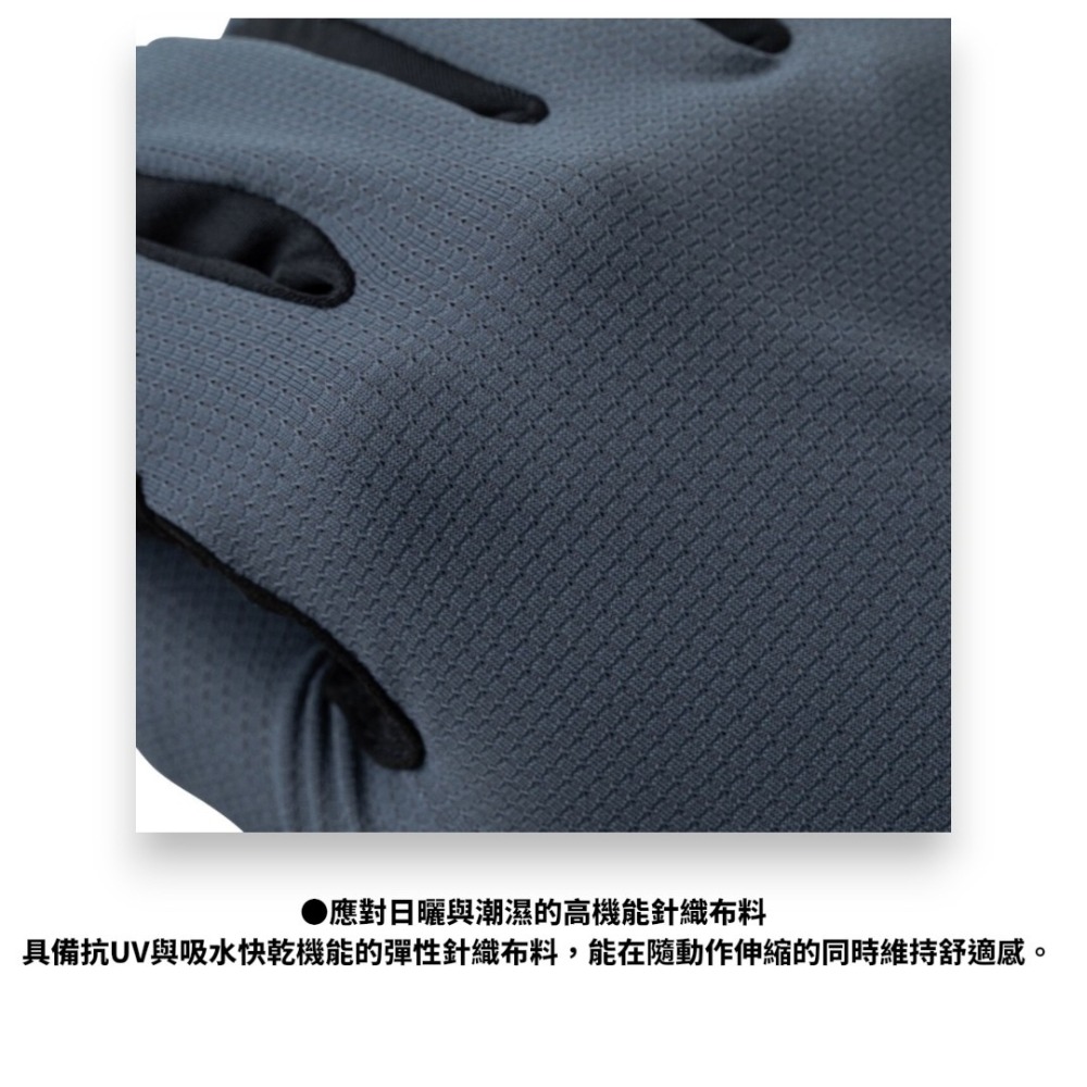 中壢紅海釣具【SHIMANO】GL-005Z 遠投 岸拋鐵板 黑色全五指手套 (26年春夏款) 釣魚手套 防曬抗UV-細節圖7