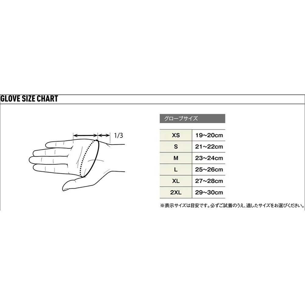 中壢鴻海釣具《SHIMANO》 GL-105V 基本款五指釣魚手套-細節圖7