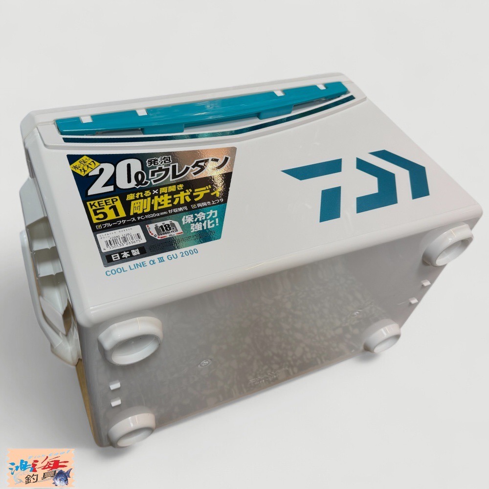 紅海釣具企業社【DAIWA】 COOL LINE ALPHA 3 GU2000 冰箱 露營 斷熱材保冷冰箱-細節圖7