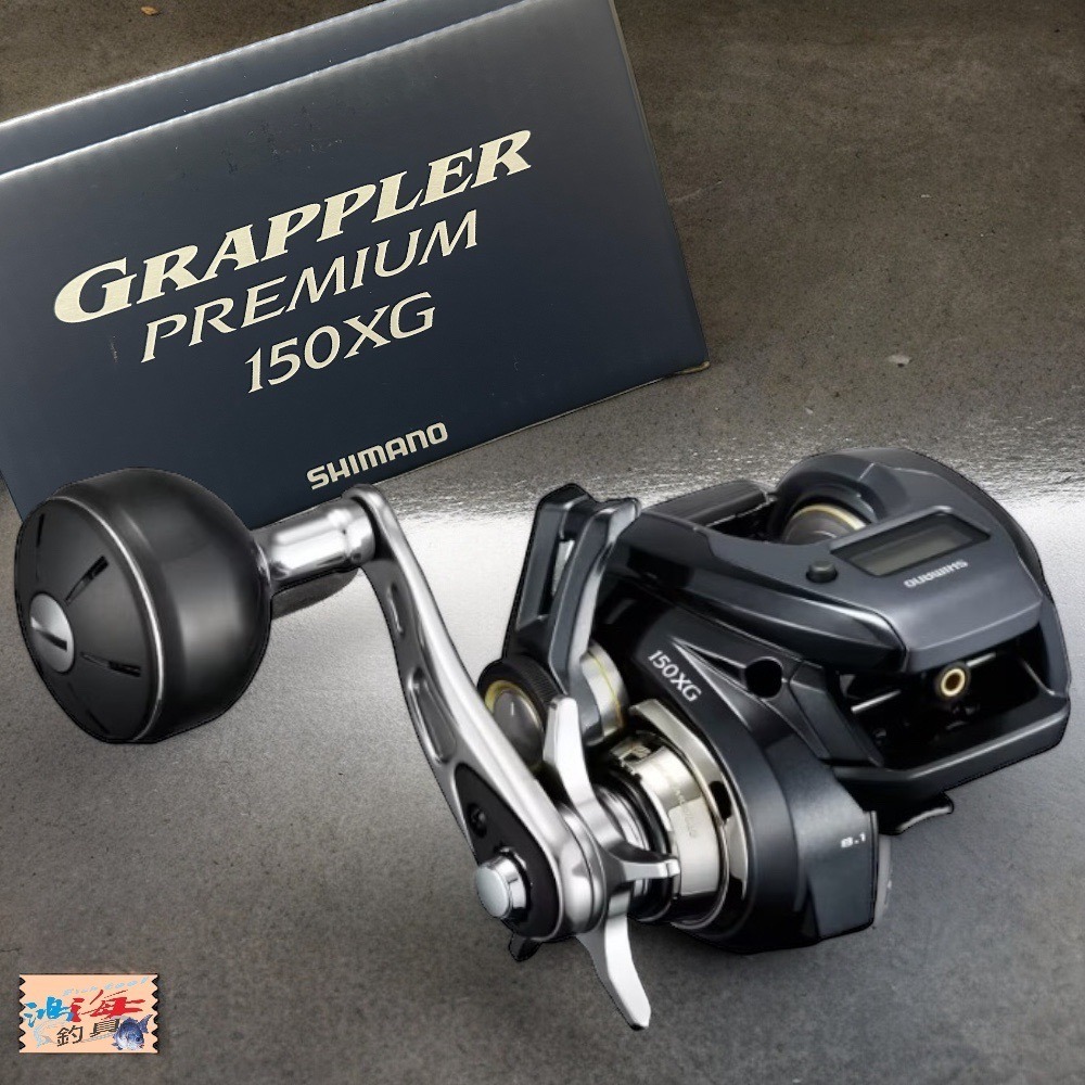 紅海釣具企業社【SHIMANO】GRAPPLER PREMIUM  液晶捲線器 兩軸捲線器（２４年款）-細節圖3