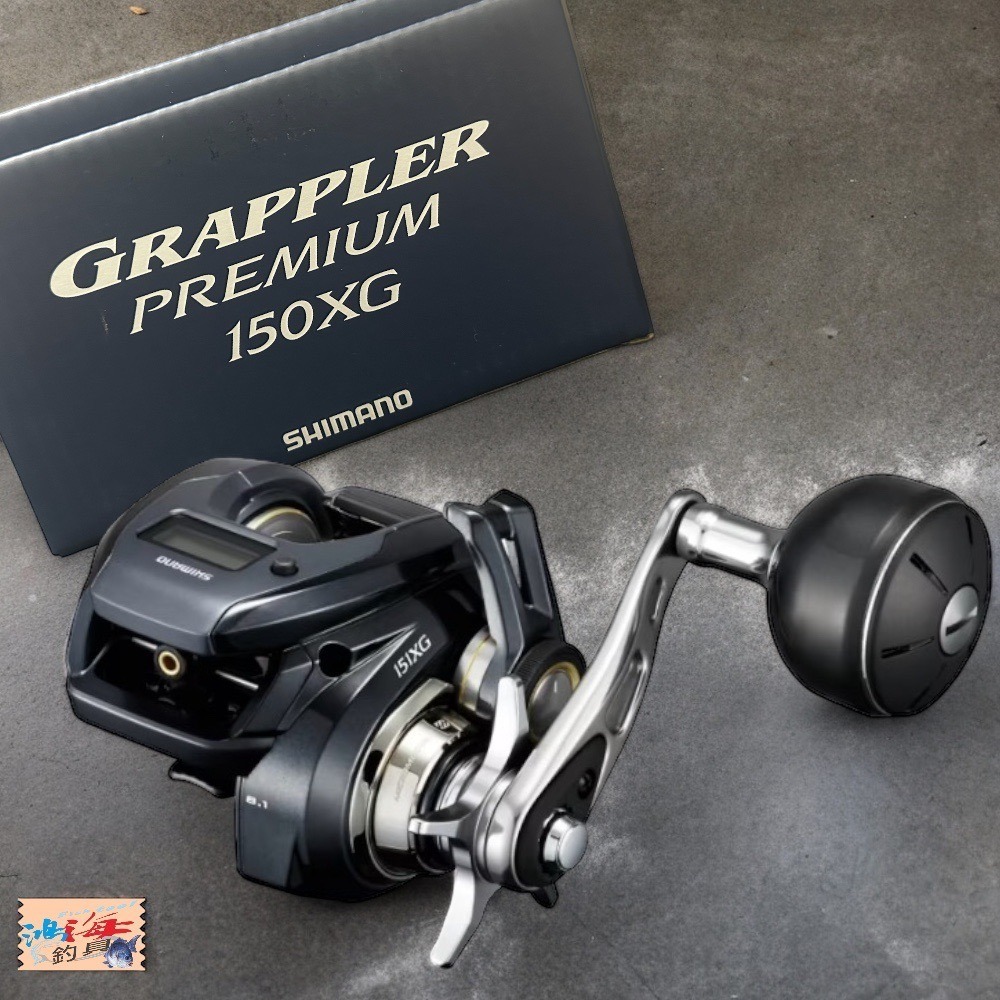 紅海釣具企業社【SHIMANO】GRAPPLER PREMIUM  液晶捲線器 兩軸捲線器（２４年款）-細節圖4