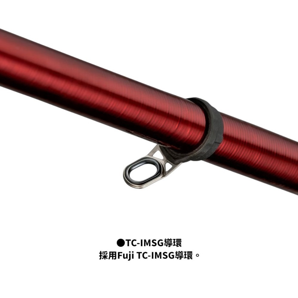 中壢紅海釣具【SHIMANO】Remare、磯釣竿、磯竿、V／VI、5.2M、3號／3.5號 大物竿 海釣竿 磯釣 海釣-細節圖11