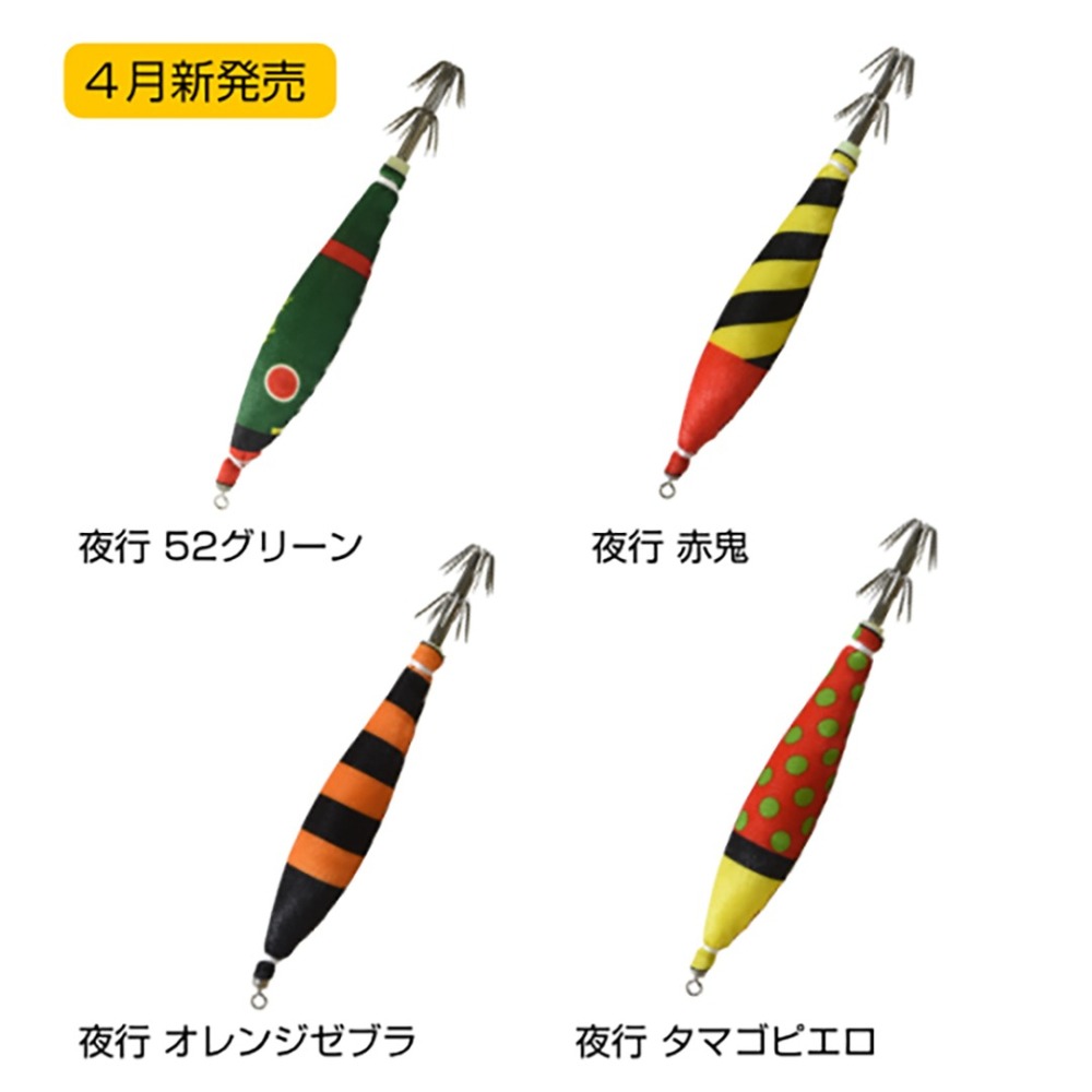 紅海釣具企業社《TSURIKEN 釣研》布卷 透抽布捲 船釣透抽 軟絲 イカスキッテ 4号透抽布捲-2入 24年新色-細節圖7