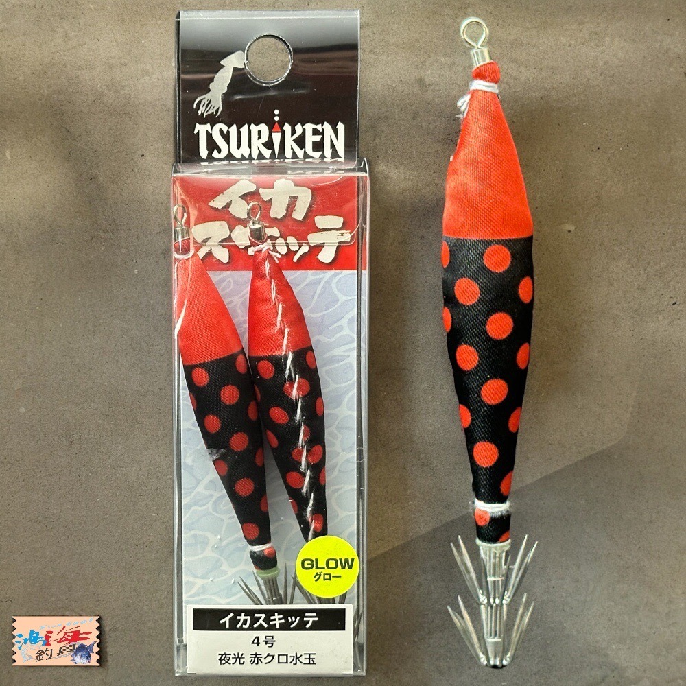 中壢鴻海釣具《TSURIKEN 釣研》布卷 透抽布捲 船釣透抽 軟絲 イカスキッテ 4号透抽布捲-2入 24年新色-細節圖2