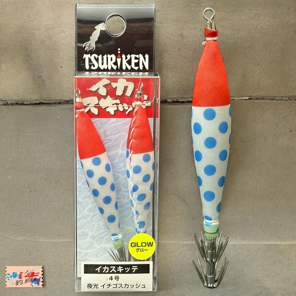 中壢鴻海釣具《TSURIKEN 釣研》布卷 透抽布捲 船釣透抽 軟絲 イカスキッテ 4号透抽布捲-2入 24年新色-細節圖5