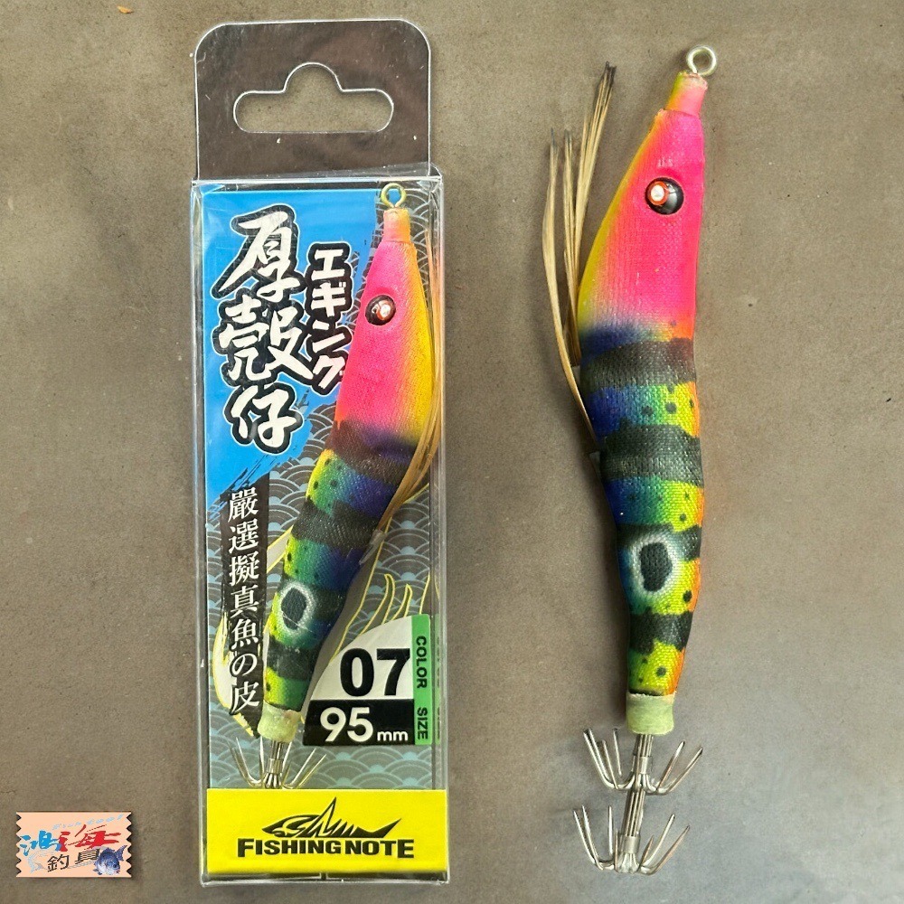 中壢鴻海釣具 厚殼蝦- 透抽布捲 95mm 1~10號-細節圖8