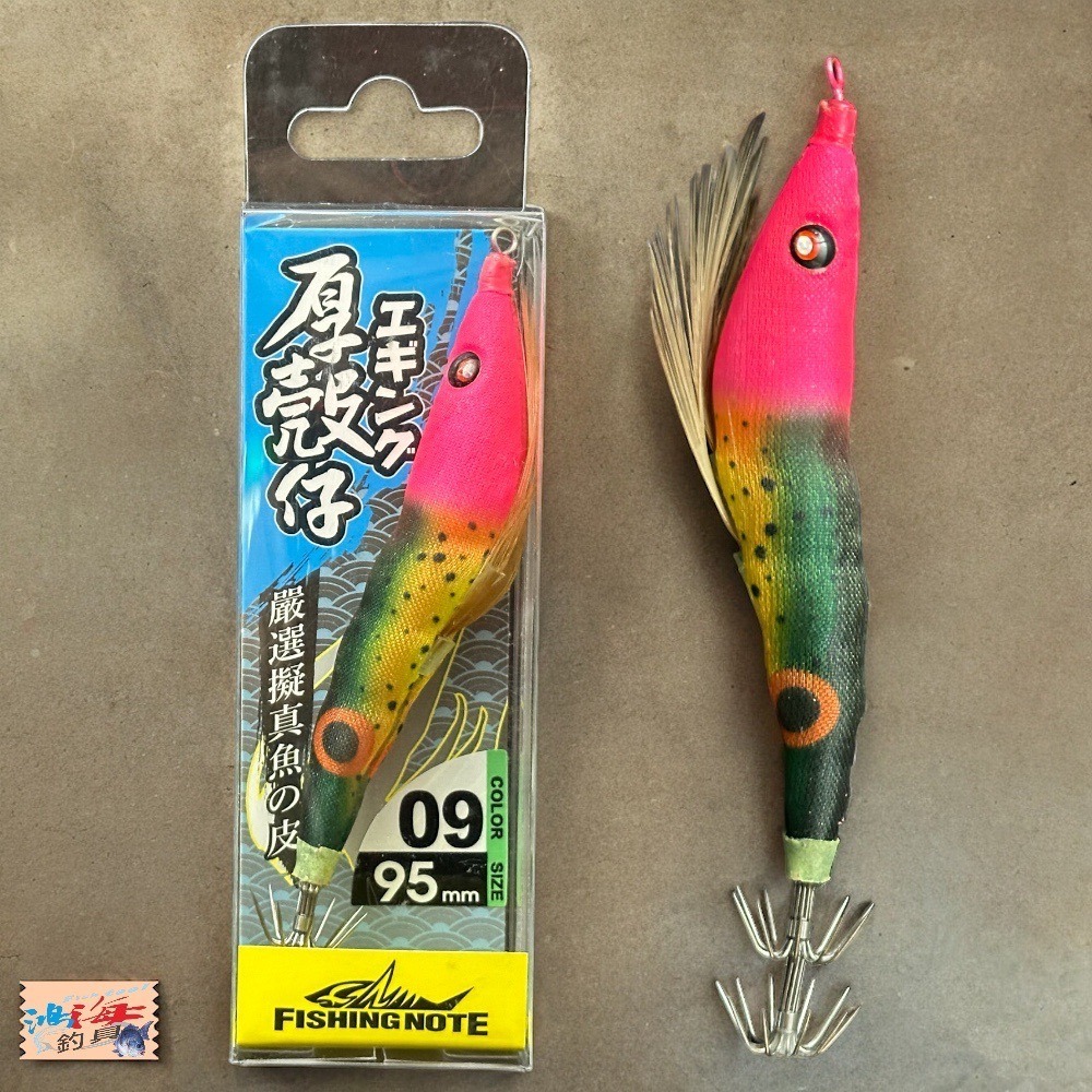 中壢鴻海釣具 厚殼蝦- 透抽布捲 95mm 1~10號-細節圖10