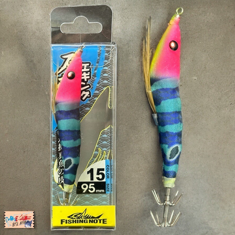 紅海釣具企業社 厚殼蝦- 透抽布捲 95mm 11~20號-細節圖6