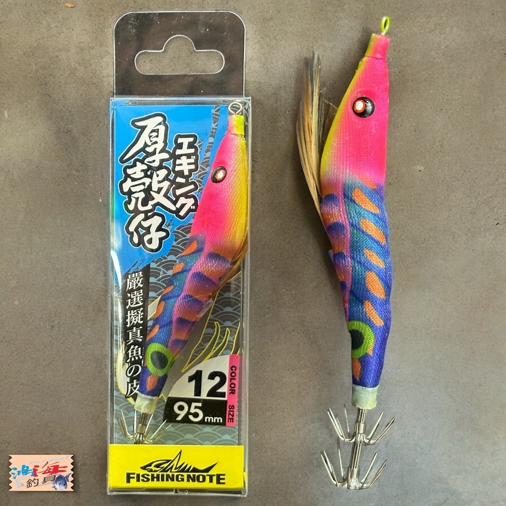 中壢鴻海釣具 厚殼蝦- 透抽布捲 95mm 11~20號-細節圖3